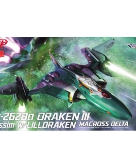 长谷川 1/72超时空要塞Sv-262Ba Draken III Macross Delta 65868