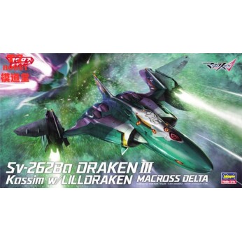 长谷川 1/72超时空要塞Sv-262Ba Draken III Macross Delta 65868