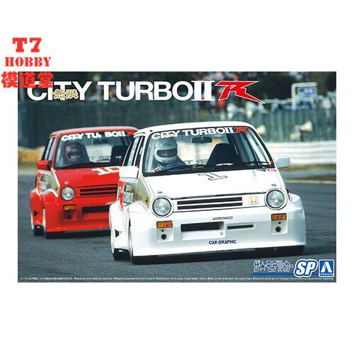 ；青岛社 1/24拼装车模 HONDA AA City Turbo II 05912
