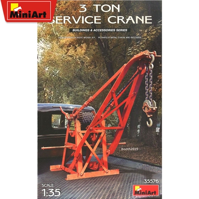 MiniArt 1/35 3T起重机 拼装模型 35576