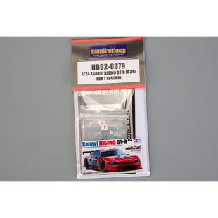 特价HobbyDesign 蚀刻片 1/24 Xanavi Nismo R34 配田 HD02-0379
