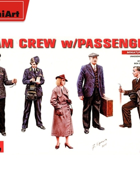 MiniArt 1/35 Tram Crew with Passengers有轨电车乘客 38007