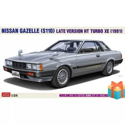 长谷川1/24拼装车模Nissan Gazelle S110后期型HT Turbo XE 20771