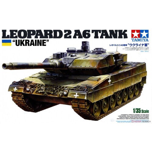 田宫拼装坦克模型 1/35 豹2A6主战坦克  缓乌限定版 25207
