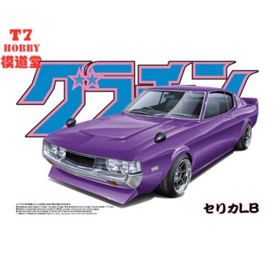 青岛社1/24 拼装车模 Celica LB 2000GT 04280