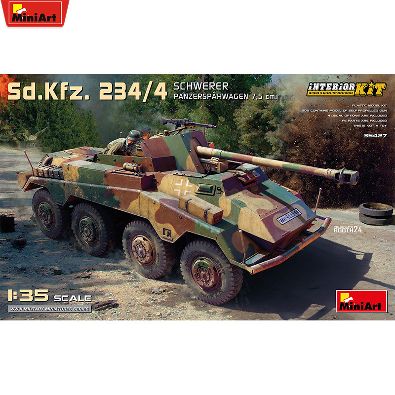 Miniart1/35  Sd.Kfz.234/4 7.5cm侦察车 全内构 35427