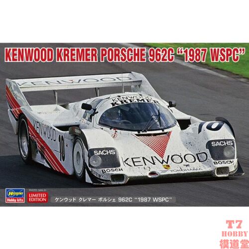 长谷川1/24拼装车模Kenwood Kremer Porsche 962C 1987WSPC 20698