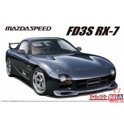 青岛社 1/24 拼装车模 Mazdaspeed A-Spec FD3S RX-7 `99 06494