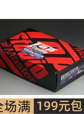 TopStudio 1/12 Williams FW14b模型改造件大全套 早期型 MD29017