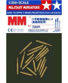 田宫模型配件 1/35 四号坦克金属炮弹 35182