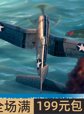 小号手 1/48 美国F4U-1“海盗”战斗机(后期型) 80382
