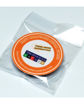 T2M 改造件 柔软 金属线 金属 蓝色 0.6mm 2016-D-0.6