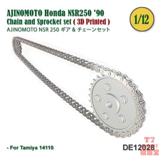 FAT FROG 1/12 AJINOMOTO Honda NSR250 '90链条模型配田 DE12028