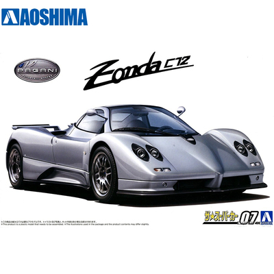 青岛社模型 1/24 00年款帕加尼 风之子 Zonda C12S跑车20211