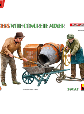 MiniArt 1/35 使用混凝土搅拌机的工人 38077 拼装模型