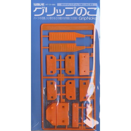 日本 WAVE 蚀刻片锯 带手柄 套装 HT-131