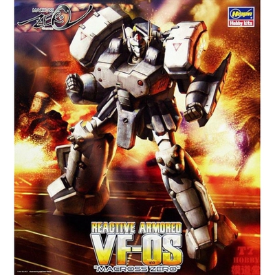 长谷川1/72 超时空要塞/太空堡垒 Reactive Armored VF-0S 65721