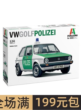 伊达雷利 1/24 大众高尔夫 Volkswagen Golf 警车 3666