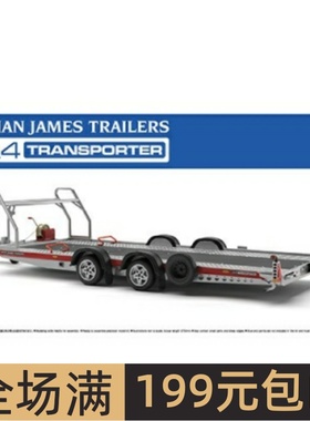青岛社1/24 Brian James Trailers A4 Transporter拖车模型 05260