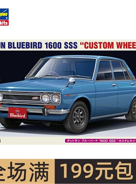 长谷川 1/24大顺BLUEBIRD 1600 SSS CUSTOM WHEEL 20651
