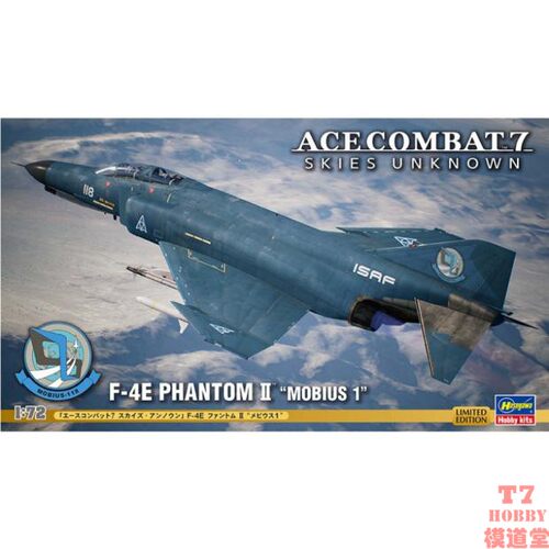 长谷川 1/72 皇牌空战7 F-4E Phantom II Mobius 1 52746 SP586