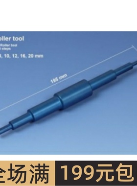 RP TOOLZ 金属线绕圈器/折弯器 RP-RS