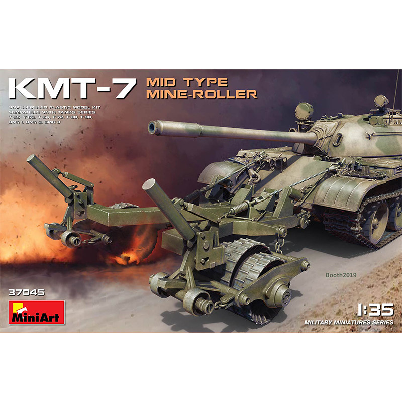 MiniArt 1/35 KMT-7 中期型扫雷滚 拼装模型 37045
