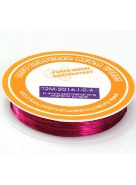 T2M 改造件 柔软 金属线 金属 紫色 0.4mm 2016-I-0.4