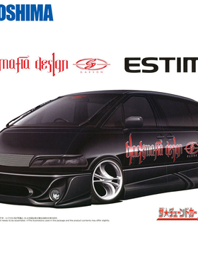 青岛社 1/24 丰田 子弹头 TCR11W Estima(黑帮黑)汽车 20161