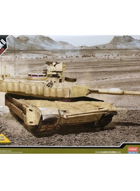 爱德美模型  1/35 M1A2 V2TUSK II艾布拉姆斯主战坦克 13504