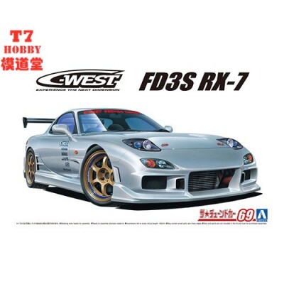 青岛社 1/24 拼装车模 C-WEST FD3S RX-7 `99 06302