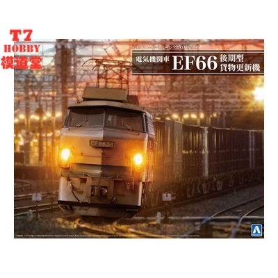 青岛社 1/45 拼装模型 电气火车头EF66 J.R.F. 货运更新型 06183