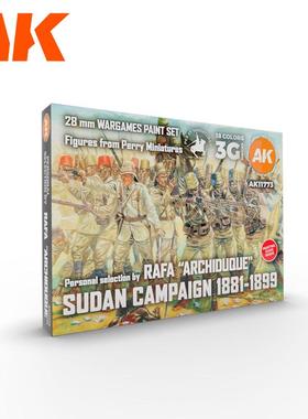 西班牙AK 3代水性漆联名特布尔套装 11773