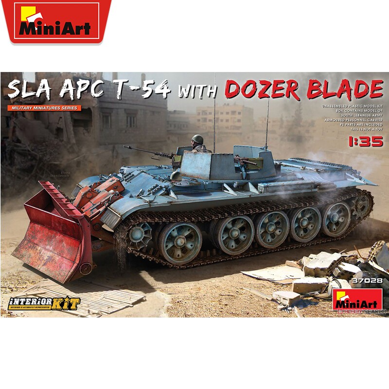 Miniart 1/35 SLA APC T-54 中型坦克 带推土铲 带内构37028