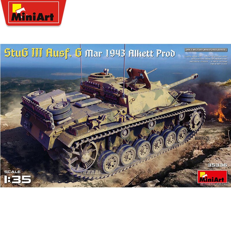 Miniart 1/35三号战车G型 突击炮1943年 35336