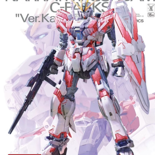 特价万代拼装高达模型MG 1/100  高达NT 叙述 C装备 卡版 Ka