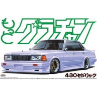 青岛社 1/24 拼装车模 430 Cedric HT 280E BROUGHAM 04811