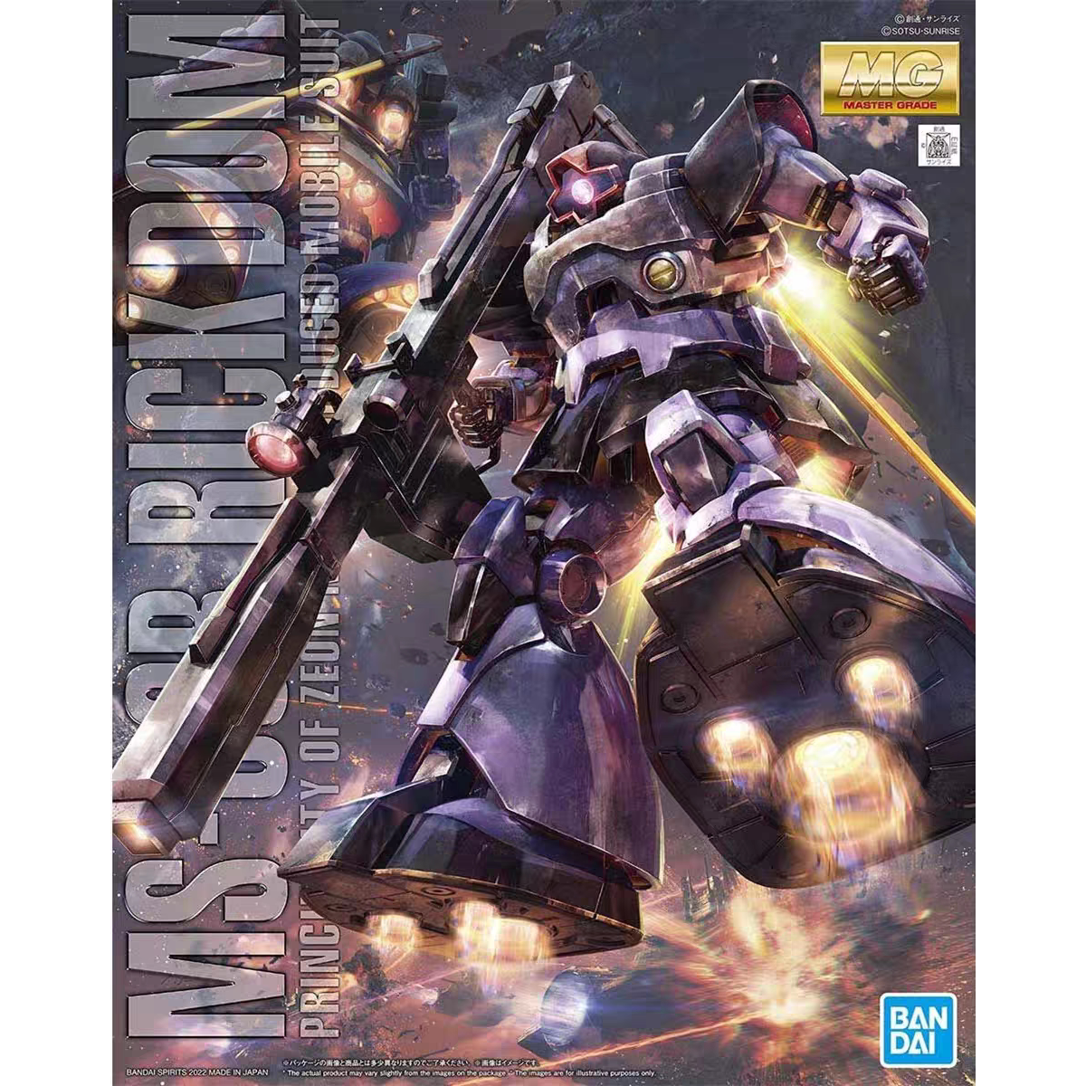 特价 万代 MG 力克大魔 RICKDOM 宇宙型 1.5版 1/100 拼装模型