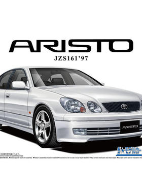 青岛社 1/24 丰田JZS161 ARISTO V300 Vertex EDITION 06195