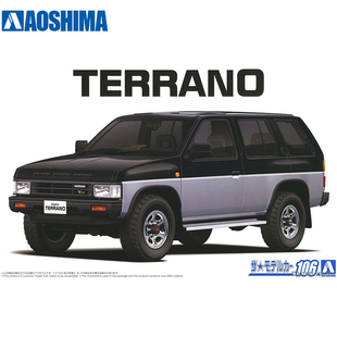 青岛社1/24尼桑 特拉诺 D21 Terrano V6-3000 R3M吉普车20209