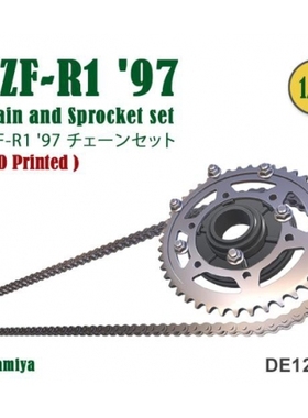 FAT FROG 1/12 YZF-R1 '97 链条模型 配田 DE12037