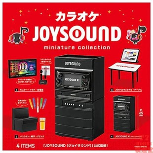 KEN 4款 ELEPHANT K房设备 可选 卡拉OK 扭蛋盒蛋玩具