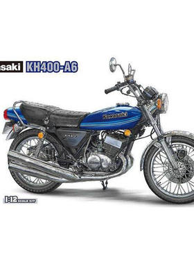 长谷川 1/12 拼装摩托模型 Kawasaki KH400-A6 21772