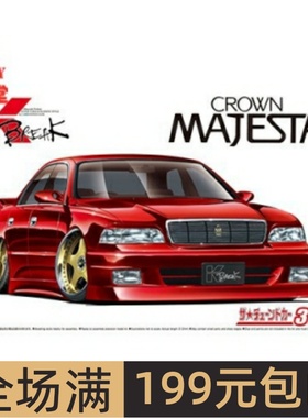 青岛社 1/24 拼装车模 K-BREAK UZS141 Majesta `91 Toyota 06309