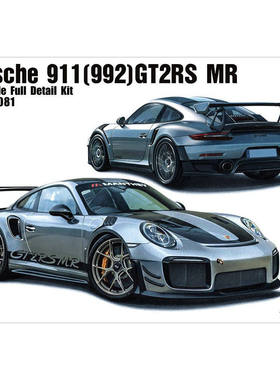 Alpha Model 树脂拼装模型 1/24 Porsche 911GT2RS MR AM02-0081