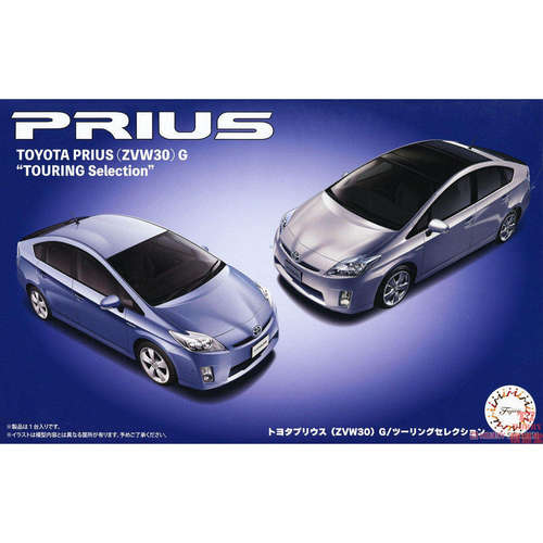 富士美FUJIMI 1/24拼装车模 Toyota Prius 普锐斯(ZVW30) G 04654