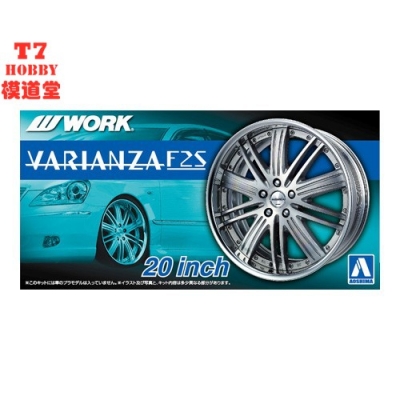 青岛社1/24WorkVarianzaF2S
