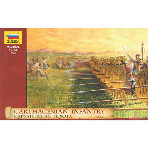 红星ZVEZDA 1/72Carthagenian Infantry 迦太基步兵8010
