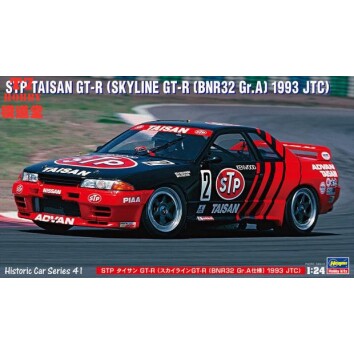 长谷川 1/24 拼装车模Taisan Skyline GT-R BNR32 JTC 21141 HC41