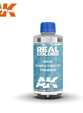 西班牙AK 真实颜色系列REAL COLORE 稀释液 RC701/RC702